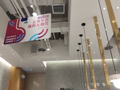 -池奈·咖喱蛋包饭(熙地港店)