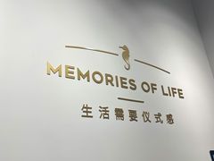 -海马体照相馆(天津世纪都会店)