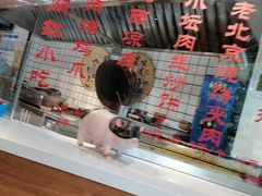 -苗小坛酸汤鱼(酒仙桥店)