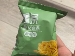 -海底捞火锅(高新万达店)