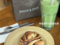 -BAKER&SPICE(祥云小镇店)
