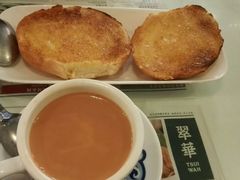 -翠华餐厅(旺角文华商场店)