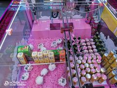-风云再起游乐汇(皇城恒隆广场店)
