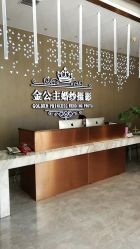 -金公主婚纱摄影(罗马商城店)