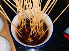 -贰麻酒馆(1912店)
