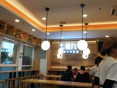 -七食九号食堂(东丽空港店)
