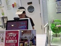 -Salud撒露欧洲冻酸奶(蓝色港湾店)