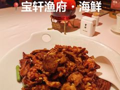 -宝轩渔府·老字号海鲜·正宗津菜(水上店)