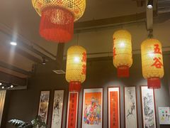 -朱光玉火锅馆·太原旗舰(钟楼街店)