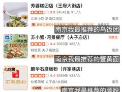 -尚岛私房菜(西方巷店)