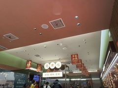 -成都你六姐·牛肉冒菜·麻辣香锅(长泰广场店)