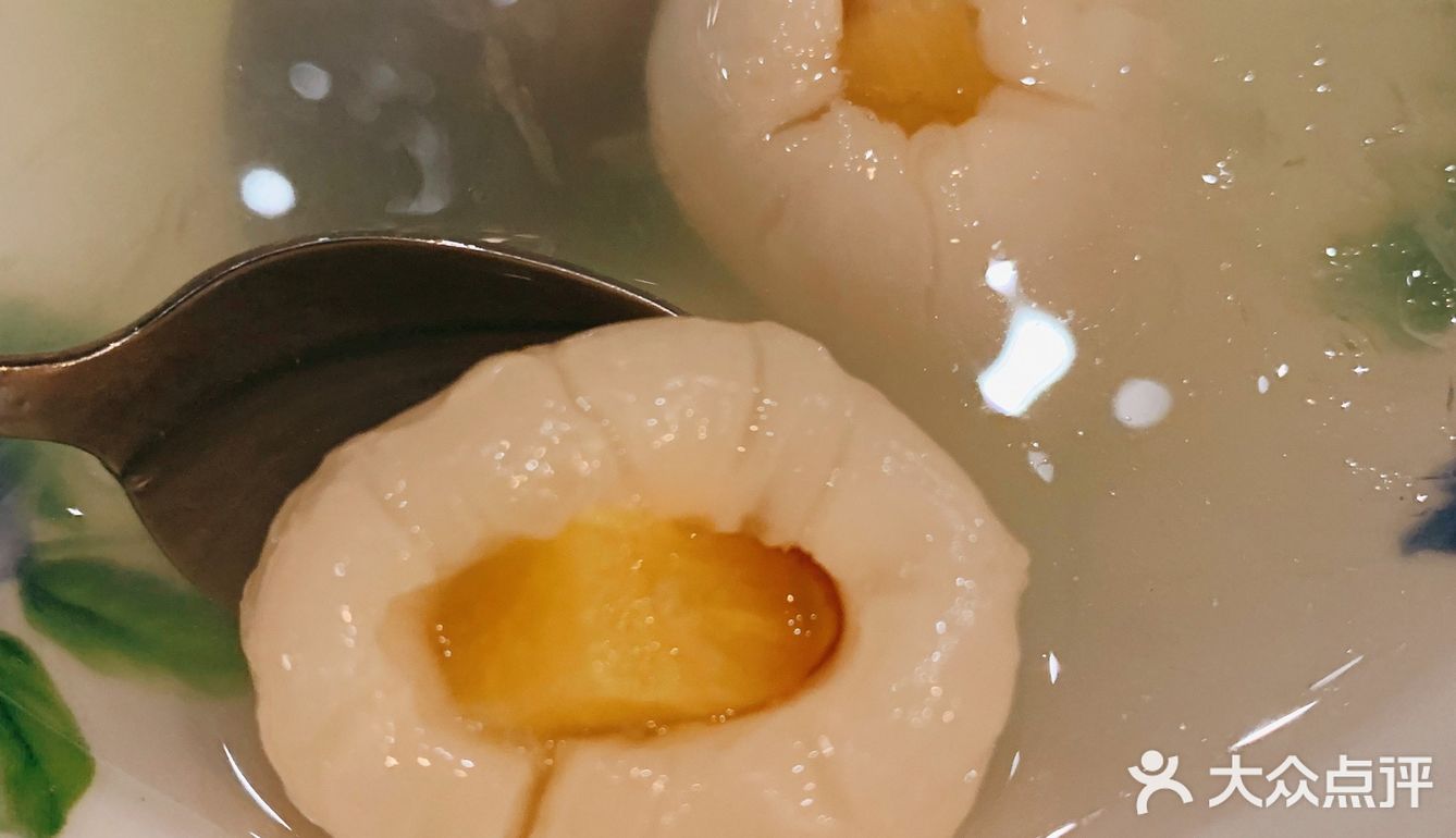 傣泰