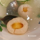 傣泰