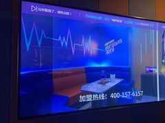 -唱吧麦颂KTV(松江五龙商业广场店)