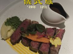 -橘洲1910花园江景西餐厅