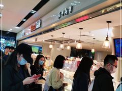 -BreadTalk面包新语·烘焙蛋糕(海珠丽影广场店)