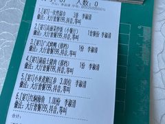 -荣誉海鲜酒楼(海湾店)