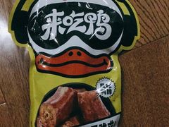 -来伊份(登云路店)