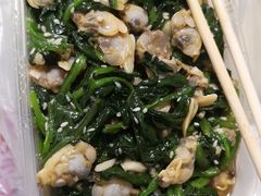 菠菜拌贝尖-老王头饺子(孟家店)