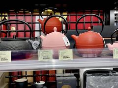 -city'super超·生活(国金中心商场店)