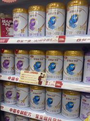 -母婴坊孕婴店(重工分店)