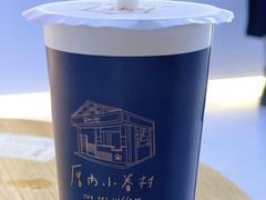 -厝内小眷村(西单大悦城店)