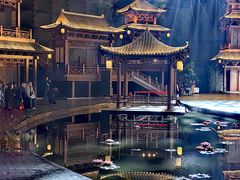 -丁香湖公园
