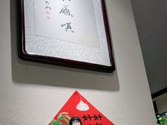 -阿莉餐厅(枣阳路店)