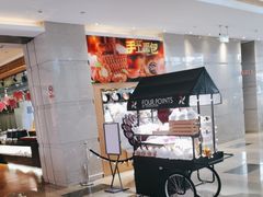 -永泰福朋喜来登酒店-宜客乐自助餐厅(远大路店)