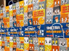 -瑞幸咖啡(大冲商务中心C座店)