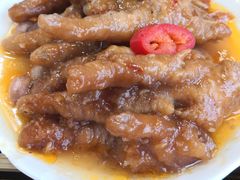 -幸福茗点茶楼(五羊店)