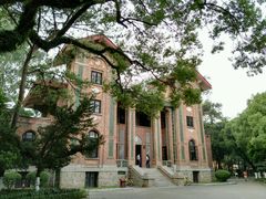 -中山大学广州校区南校园怀士堂