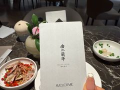 -曲水兰亭(北京四惠店)