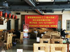 -曹家小菜(胜太路店)