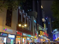 -好吃街美食城(八一广场店)