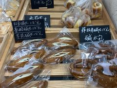 -yeast面包店