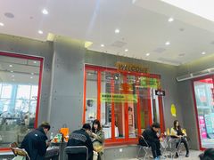 -喧闹·东方大气茶(鹅岭二厂店)