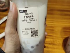 -卡旺卡(滁州乐彩城店)