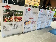 -Sips&Lick茶兰咖啡(五道口店)