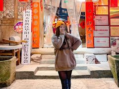 -田园印象·成都土菜院子(华阳店)