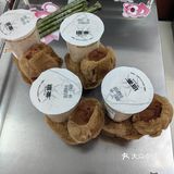 奶呼呼的卡皮巴拉