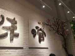 -云味馆过桥米线(皇庭广场店)