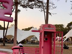 -云栖山谷野奢营地