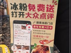 -一席地·本地鸡窝·杭帮鸡火锅(萧山银隆百货店)