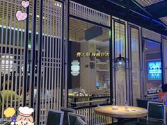 -费大厨辣椒炒肉(吉联MALL店)