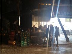 -马文章胖子甑糕(洒金桥店)