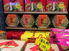 -皇家美孚(麦岛店)