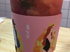 桃桃草莓手擂茶-果呀呀(国金街店)