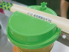 -柠季·手打柠檬茶(静安大悦城北座B1店 )