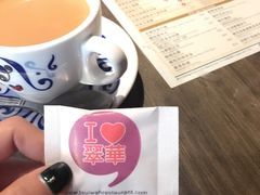 -翠华餐厅(铜锣湾糖街店)